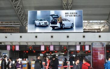 西安機(jī)場(chǎng)廣告