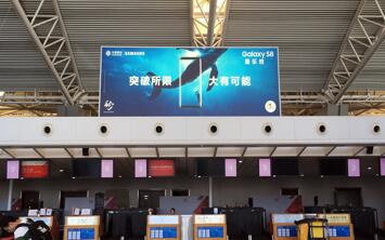 西安機(jī)場(chǎng)廣告