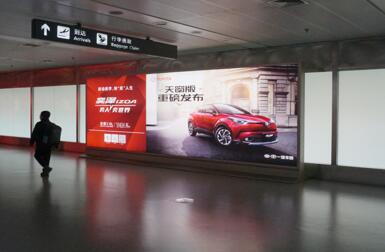 西安機(jī)場(chǎng)廣告