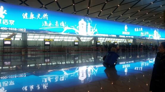南寧機(jī)場廣告