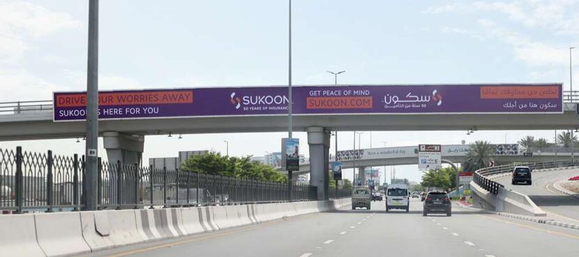 迪拜機(jī)場高速廣告