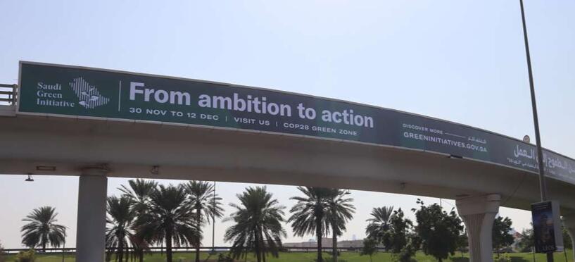 迪拜機(jī)場高速廣告