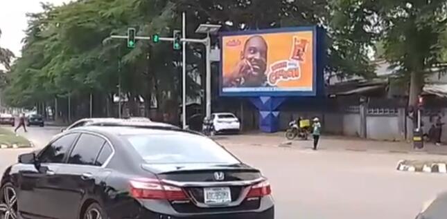 阿布賈大屏廣告