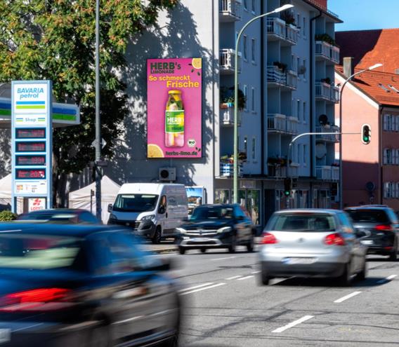 德國(guó)大屏廣告