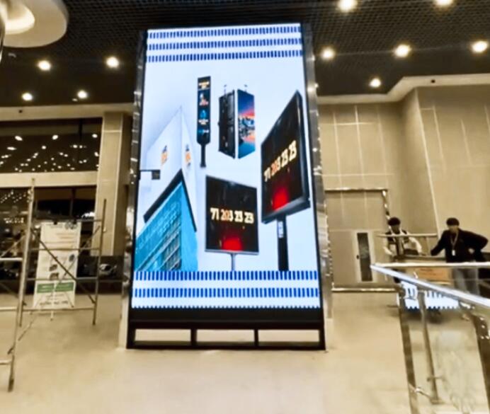 塔什干機(jī)場(chǎng)廣告